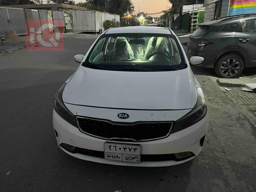 Kia Forte